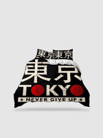 Parure de lit motif japonais 240x220 - Motif 1